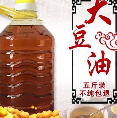 现榨豆油（现榨豆油的利润）