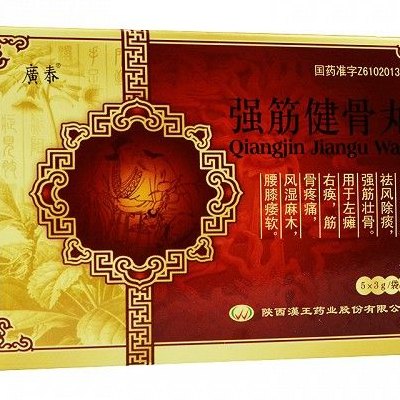 强筋壮骨（强筋壮骨丸的功效与主治）
