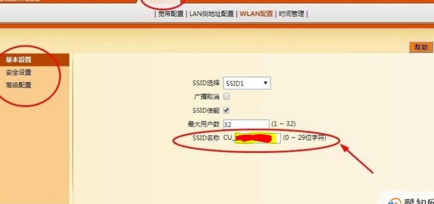联通4g网络设置参数，联通卡如何调才可以变4G网速的简单介绍