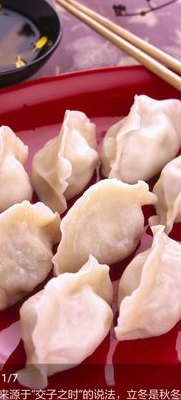 立冬当天吃什么传统食物（立冬节气吃什么食物最好）