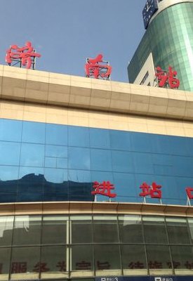 济南火车站电话(济南火车站联系电话)