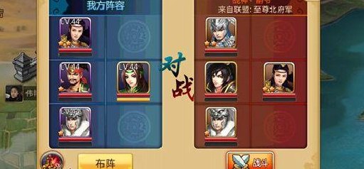 胡莱三国攻略(胡莱三国游戏攻略大全)
