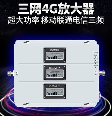 电信网通转换器(电信网通互联转接器：实现互通无阻)