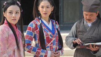 儿女传奇之鬼门关(儿女传奇：鬼门关的传说)