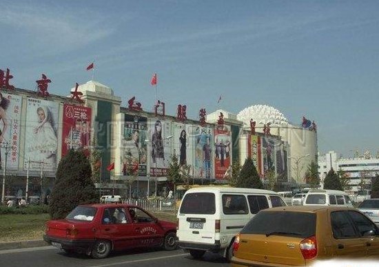木樨园服装批发市场(木樨园批发市场：实力服装批发，全球采购首选！)