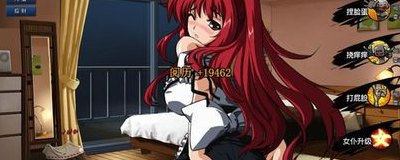 主人打女仆贱屁股和乳(主人涉嫌虐待女仆，被指打她的臀部和胸部)