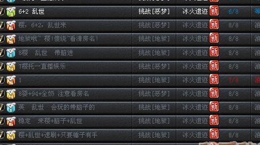 穿越火线秘籍大全（穿越火线实用技巧）