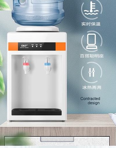 小型饮水机（小型饮水机功率多大）