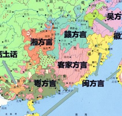 唐朝官话的简单介绍