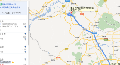 八达岭长城怎么走（坐地铁去八达岭长城怎么走）