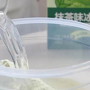 冰激凌粉怎么用（冰激凌粉怎么使用）