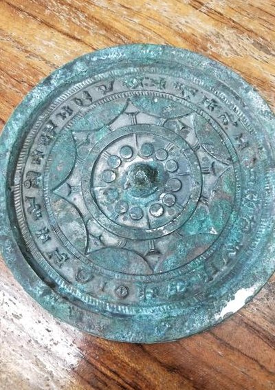 汉代铜镜（汉代铜镜尺寸大全价格表）