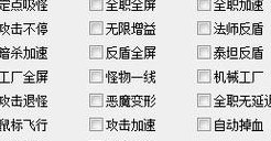 冰狼辅助官方网站(官方网站发布冰狼辅助最新消息)