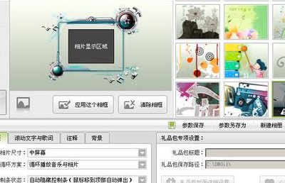 数码大师注册码(激活数码大师：获取正版注册码)
