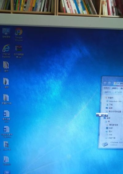 电脑屏幕变色(电脑屏幕色相异常，如何解决？)