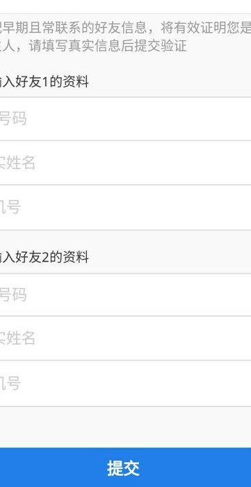 qq图片代码(重新命名：解读QQ图片代码的正确方法)