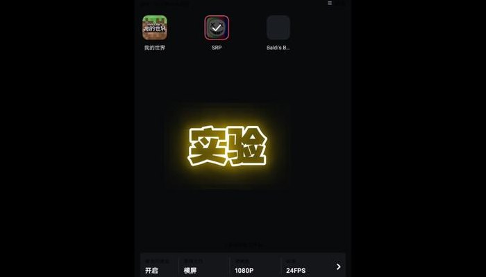 77777(重生77777：独家揭秘许多游戏彩蛋的由来)