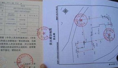 宅基地使用权(如何获取宅基地使用权及注意事项？)