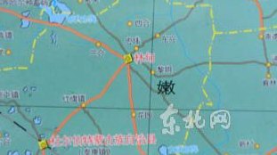 黑龙江大庆市地震(黑龙江大庆市发生地震，未造成重大损失)