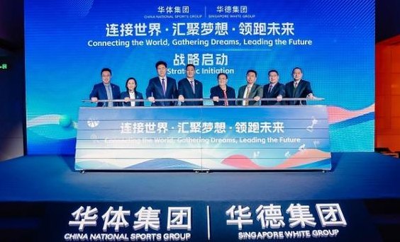 华夏联盟(华夏联盟：国内龙头企业联手打造创新发展新模式)