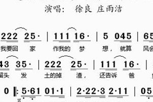 考试什么的都去死吧歌词(考试压力下狂妄挑战命运的新曲目)