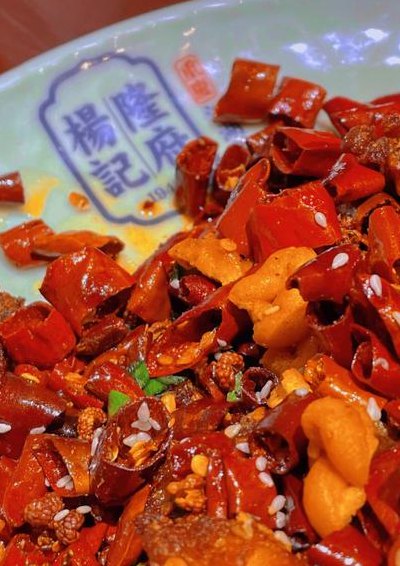 辣的部首(重摆热度｜这种酥脆口感，够味，真正的川菜就是这样！)
