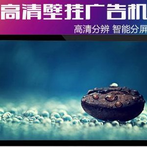 酷视通(酷视通重返市场，新品发布！)