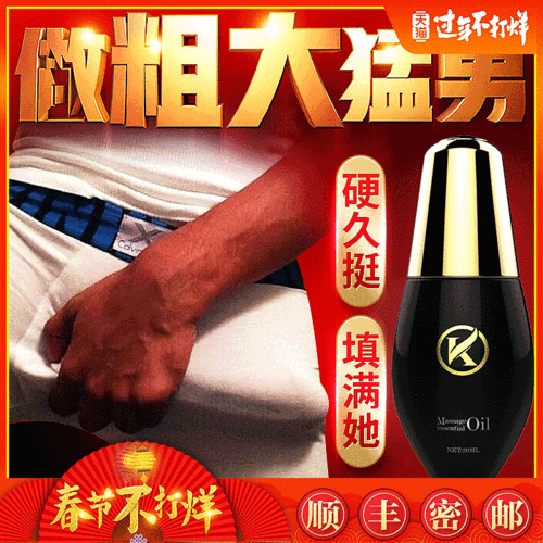 男生和男生第1次多久才是正常的（怎么变大变粗变长）