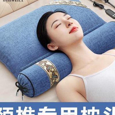 颈椎治疗枕（颈椎治疗枕头有用吗）