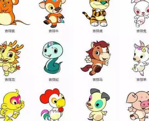 十里扬州是什么生肖(十里扬州对应什么生肖？)