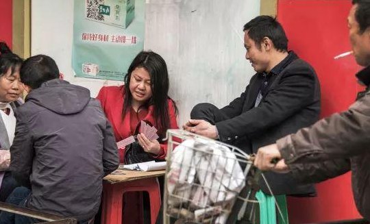 熊盛文(熊盛文与女友分手后首次公开露面，身材瘦了不少)
