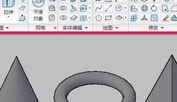 三维图怎么看（cad三维图怎么看）