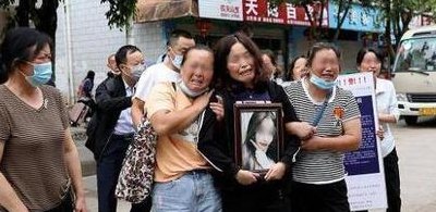 失踪女子家属大哭（女子失踪案）