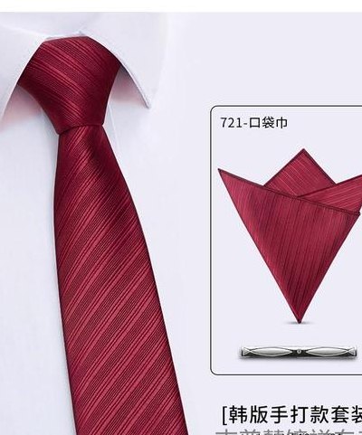 领带怎么选（领带怎么选择颜色）
