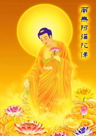 怎样皈依佛门（佛教如何皈依）