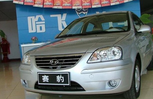 哈飞赛宝（哈飞赛豹商务车）