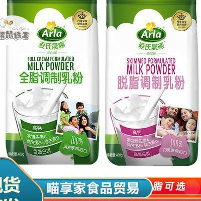 蒙牛三聚氰胺（三聚氰胺奶粉有哪些品牌）