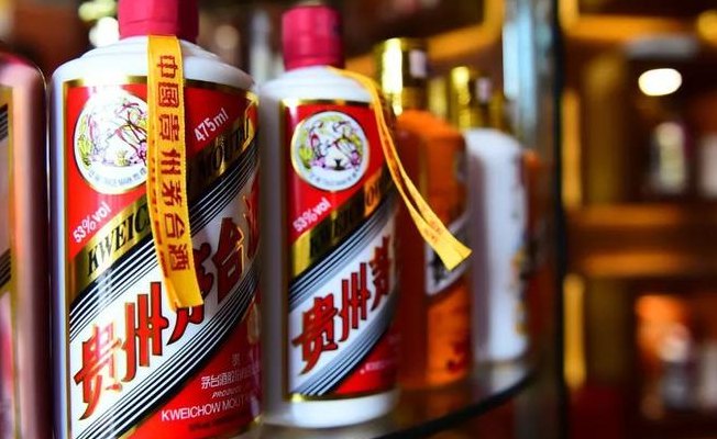 关于副市长喝15年茅台的信息