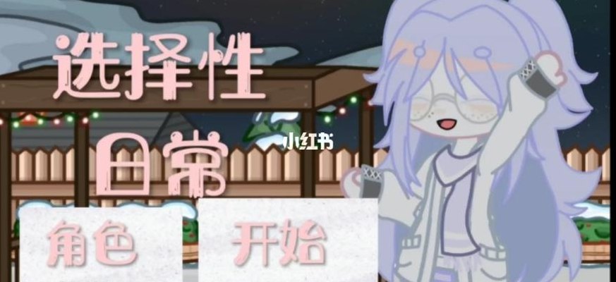 耶斯莫拉（耶斯莫拉其实是日语）