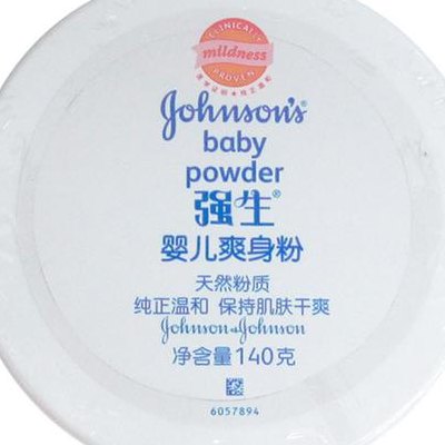 爽身粉什么牌子好（爽身粉哪个品牌好）