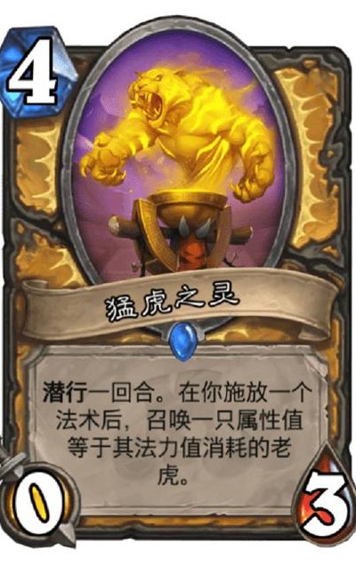 兽兽大乱斗装备合成(兽兽乱斗装备混合攻略)