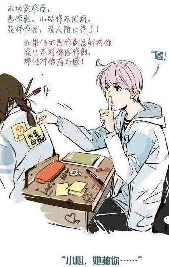 学霸攻在宿舍强上学渣受(宿舍强上学渣受遭遇学霸攻击，性侵案引发关注)