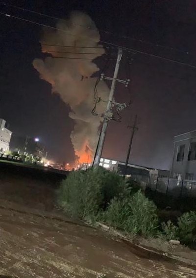 阜新疑似化工厂爆炸（阜新市化工厂爆炸）