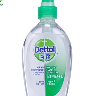 滴露免洗洗手液（滴露免洗洗手液孕妇可以用吗）