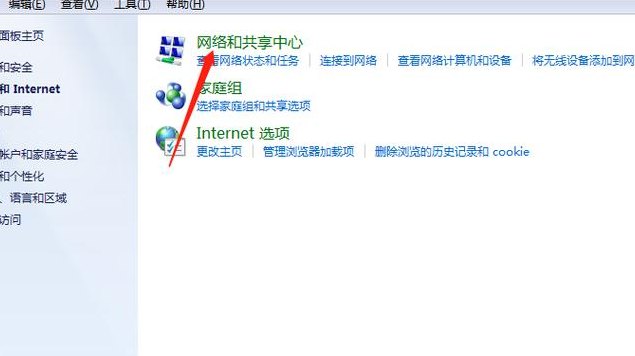 手机连接电脑无法识别(手机与电脑连接却无法识别？解决方法来了！)