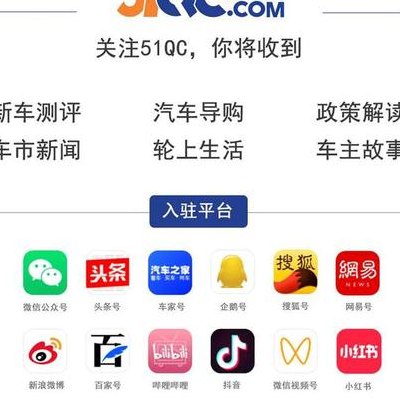 51网站(51网站：您身边值得信赖的综合服务平台)
