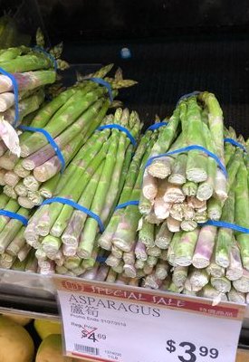 芦笋价格（芦笋价格最新行情）