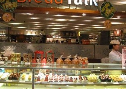 蛋糕店加盟排名（蛋糕店加盟排行榜前十名）