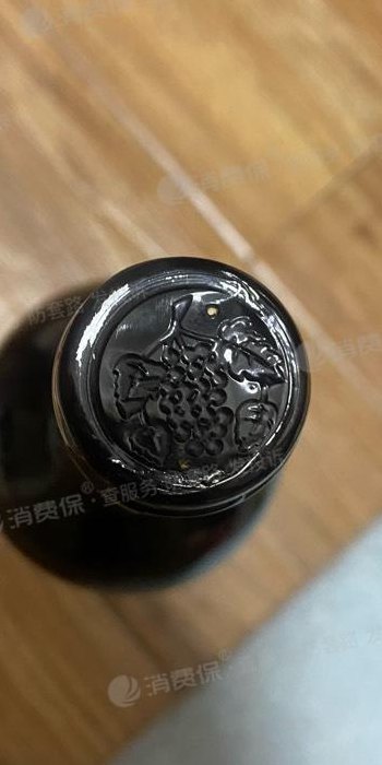 酒仙网假酒（酒仙网里面卖的酒是真是假）