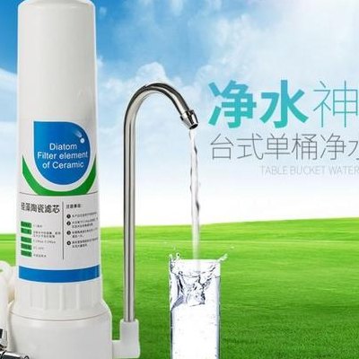 饮用水净化器（饮用水净化器多少钱一台）